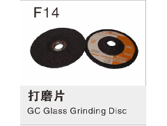 树脂金刚石砂轮怎么清洗和安装？