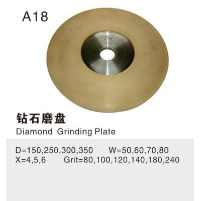 diamond grinding disc