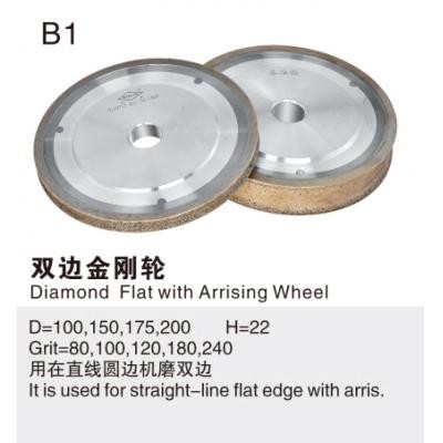 Bilateral Diamond Wheel