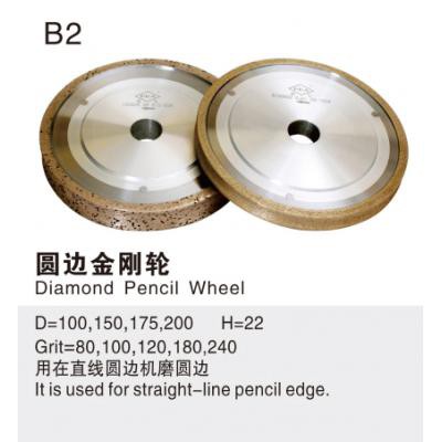 Round edge diamond wheel