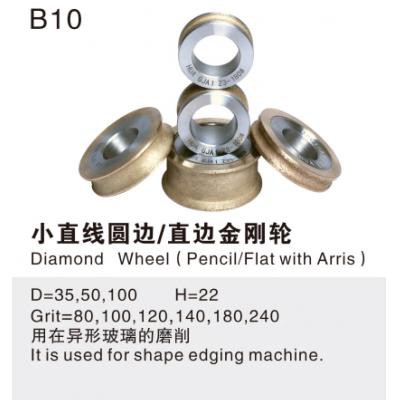 Small straight line round edge/straight edge diamond wheel
