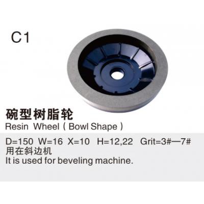 碗型树脂轮