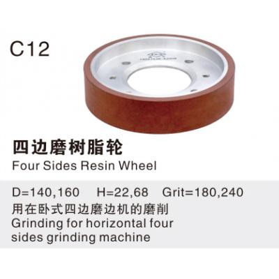 四边磨树脂轮