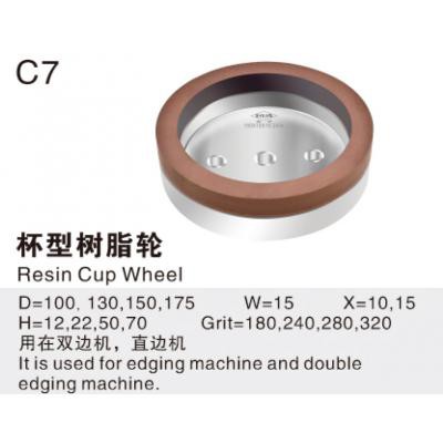 杯型树脂轮
