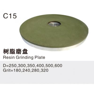树脂磨盘