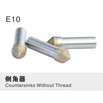 倒角器