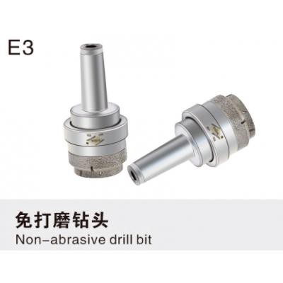 No grinding drill bit