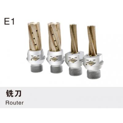 铣刀