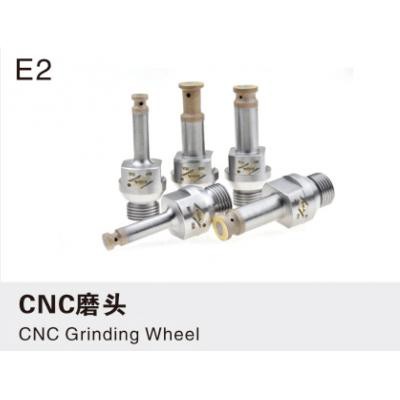 CNC磨头