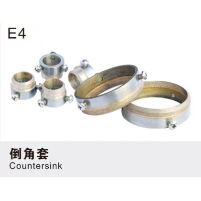 倒角套