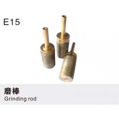 磨棒