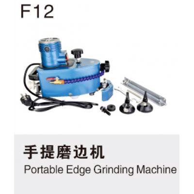 手提磨边机