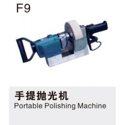 手提抛光机