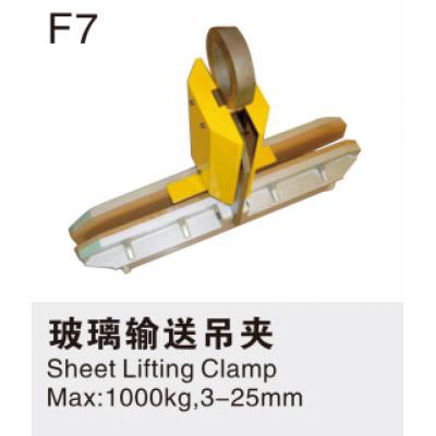 玻璃运送吊夹