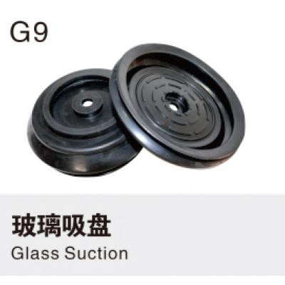 玻璃吸盘