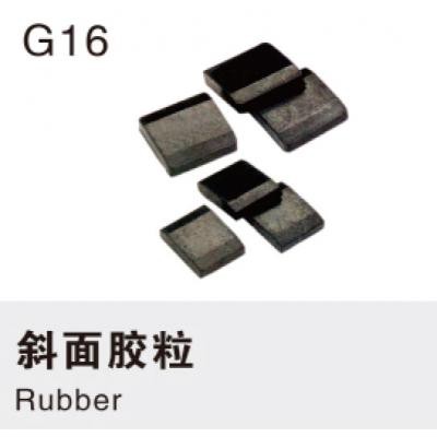 斜面胶粒