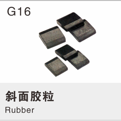 斜面胶粒