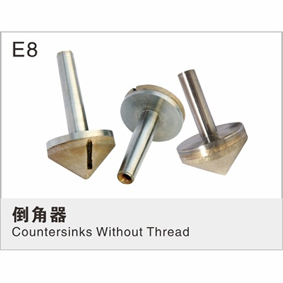 倒角器1