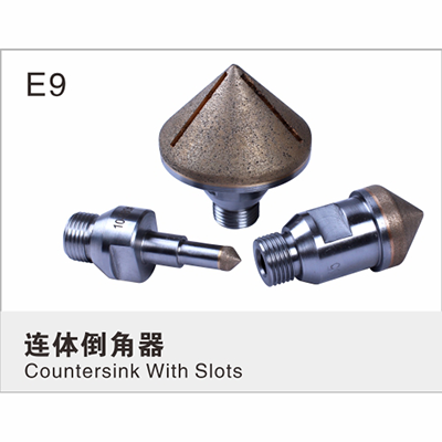 连体倒角器