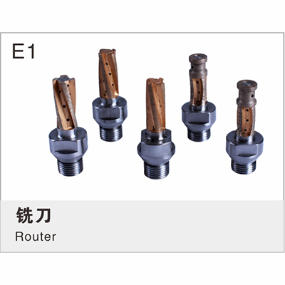 铣刀