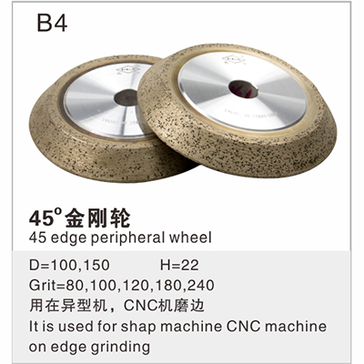 45 ° diamond wheel