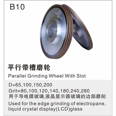 Parallel grooved grinding wheel