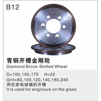 Bronze slotted diamond wheel
