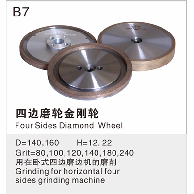 Four sided grinding wheel diamond wheel
